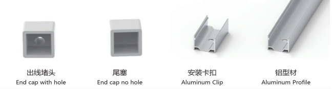 1414 Top View Silicone Neon Flex Sleeve for 10mm PCB