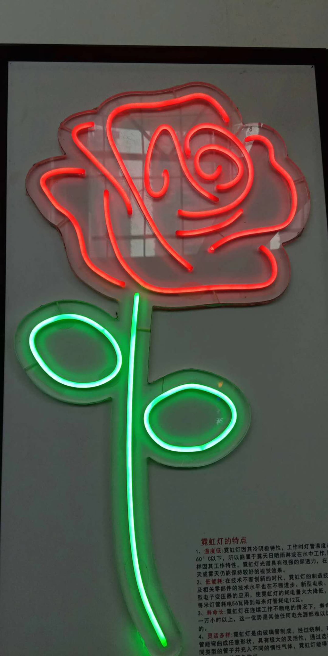LED neon sign quality inspection