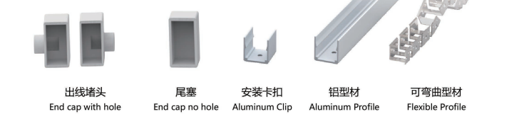 2014 Top View Silicone Neon Flex Sleeve for 10mm PCB